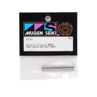Pasadores Trapecio Superior Mugen MBX8r