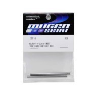 Mugen MBX8r Front Lower Arm Hinge Pin (2)