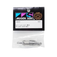 Vaso Differenziale Centrale Mugen MBX7R