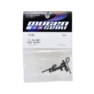 Mugen Seiki Brake Cam MBX7R