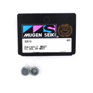 Stoßdämpferunterteile Mugen MBX8r (2)