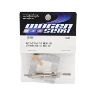 Tirantes Lenkung Mugen MBX8r