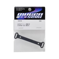 Barre Ackerman Mugen MBX8r