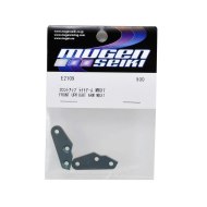 Pièces en aluminium Articulations (2) MBX7R