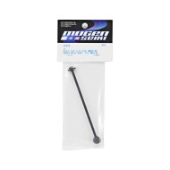 Arrière central arrière 110mm Mugen MBX8