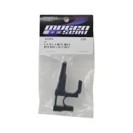 Mugen Seiki Engine Mount MBX8 ECO