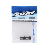 XRAY Central Dogbone Shaft Universal Joint - Hudy Spring Steel