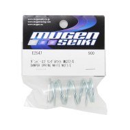 Molle Ammortizzatore 2.2 L40/4.0T White Mugen MGT7