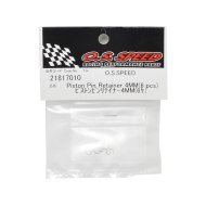 Circlips piston 4mm O.S. (6)