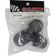 O.S .12/.21 Induction Silencenter On-Road Air Filters (3)