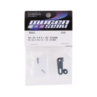 Horn metálico ajustable Mugen Seiki 25T. Brazo Servo