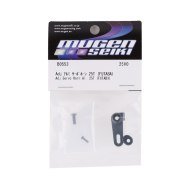 Mugen Seiki Aluminum 25T Adjustable Servo Horn