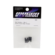 Mugen Seiki V2 4 Shoe Carbon Clutch Shoes (2)