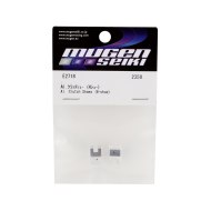 Mugen Seiki V2 4 Shoe Aluminum Clutch Shoes (2)