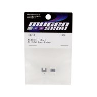 Zapata in alluminio Mugen MBX8r (2) | Frizione 4 Masse