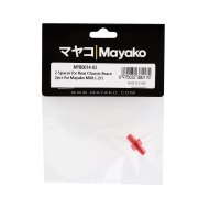 Mayako MX8 2 Spacer For Rear Chassis Brace 2Pcs