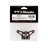 Vordere Aluminiumspinne | Mayako MX8