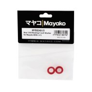 Arandela Presión Rodamiento Trasero CVD | Mayako MX8