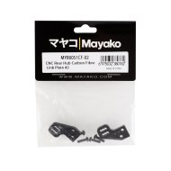 Placca Carbonio Fusello Posteriore | Mayako MX8