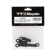 Rotule Tirante Superiore Curve (4) | Mayako MX8