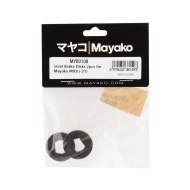 Dischi Freno | Mayako MX8