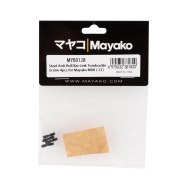 Schraube Stahl Stabilisator (4) | Mayako MX8
