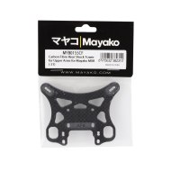 Papillon arrière en carbone (Trapèze) | Mayako MX8