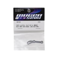 Mugen Seiki MRX6R Rear Lower Long Arm Graphite Shock Mount