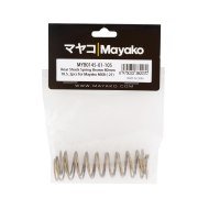 Mayako Rear Shock Spring Set (Brown) (2) (10.5lb) (80mm)