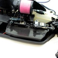 Tapa Scatola Batteria Mugen MBX8r | Ultimate Racing