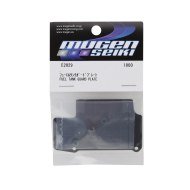 Mugen MBX8r Protecteur de réservoir en carbone
