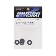 Arandelas Einstellung Breite Mugen MBX8r