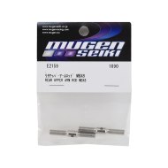 Tirante Posteriore Superiore Mugen MBX8r (2)