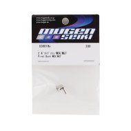 Casquillos Ackerman Mugen MBX8r