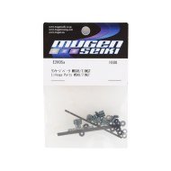 Varillaje Completo Mugen MBX8r