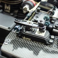 Klaxon Gaz/Frein Aluminium 25T Mugen MBX8r Ultimate Racing