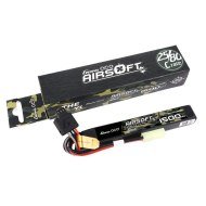 Gens Ace G-Tech 15000mAh 7.4v 25C (Airsoft) (Mini Tamiya) (LiPo)