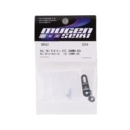 Mugen Seiki Aluminum 23T Adjustable Servo Horn