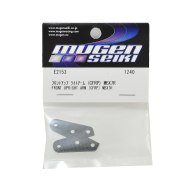 Pezzi Carbonio Fuselli Anteriori (2) (E2146/2147) MBX8