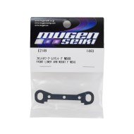 Antihunderschutzplatte "A" Vorne Mugen MBX8r