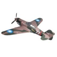 Avion de chasse FMS P-40B Warhawk 1400mm PNP