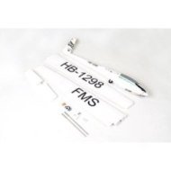 Avión Planeador FMS ASW-17 2500mm Scale Glider PNP