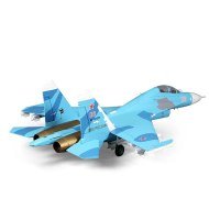 Jet EDF RC FMS Sukhoi SU-27 Twin 70mm PNP | Double Turbofan