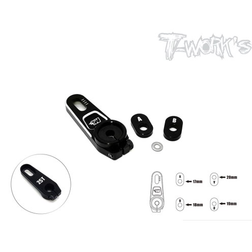 Einstellbares Alu Servo Horn 7075-T6 25T