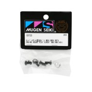 Schrauben Motorhalterung + Unterlegscheiben Mugen MBX8