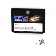 Mugen Seiki Spring For 3-Pin Clutch 0.9mm MBX8