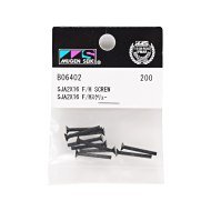 Vis à tête fraisée M2x16 (10U) Mugen