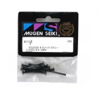 Vis à tête d’appât M3x28 (8U) Mugen