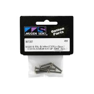 Schraube M3x18 Titan Kopfköder (8U) Mugen