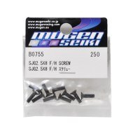 Tornillo Allen 2.5X8 (10h) Mugen